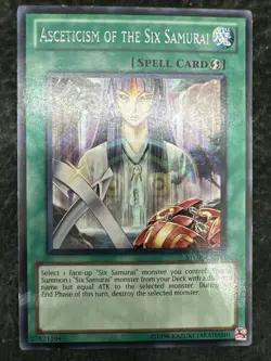 Asceticism of the Six Samurai - STOR-EN050 - Rare - 1st Edition - LP - Image 1