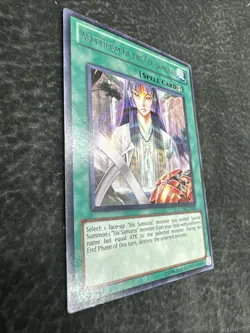 Asceticism of the Six Samurai - STOR-EN050 - Rare - 1st Edition - LP - Image 3