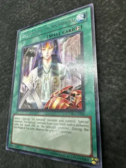 Asceticism of the Six Samurai - STOR-EN050 - Rare - 1st Edition - LP - Image 4