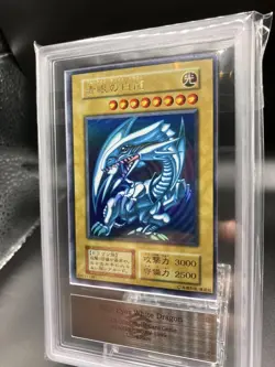Yu-Gi-Oh ARS7 Blue-Eyes White Dragon STARTER BOX Ultra Rare 1999 PSA Japanese - Image 1