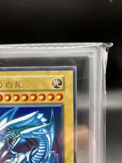Yu-Gi-Oh ARS7 Blue-Eyes White Dragon STARTER BOX Ultra Rare 1999 PSA Japanese - Image 4