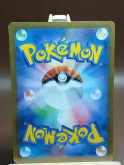 MP Chespin 061/XY-P XY Promo Japanese Pokemon Card TCG - Image 3