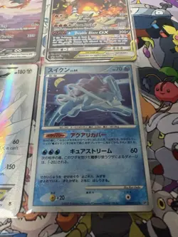 Pokemon TCG 9 Card Hits Lot - Image 4