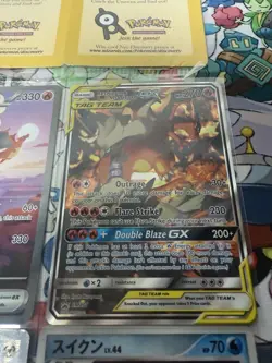 Pokemon TCG 9 Card Hits Lot - Image 5