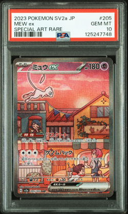 PSA 10 Mew ex SAR 205/165 SV2a Pokemon Card 151 Japanese 2023 Special Art Gem MT - Image 1