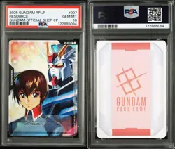 Gundam Resource Kira 007 5094 PSA10 Rare Japanese Collector Card - Image 1