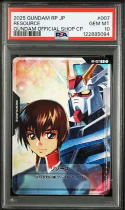 Gundam Resource Kira 007 5094 PSA10 Rare Japanese Collector Card - Image 2