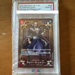 PSA10 Silvers Rayleigh SP OP09-005 One Piece Card Japanese - Image 1
