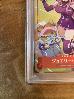 PSA10 Jewelry Bonney One Piece Card Japanese - Image 3