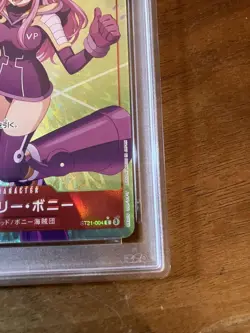 PSA10 Jewelry Bonney One Piece Card Japanese - Image 5