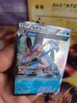 Pokemon Karte Card Holo Sumpex Swampert Fullart XY5 Tidal Storm japanese Mint - Image 2