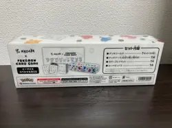 Pokemon Card Game YU NAGABA Eevee’s Special Box JAPAN Limited Unopened Sealed - Image 2
