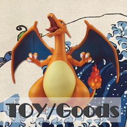 Pokemon Card Game YU NAGABA Eevee’s Special Box JAPAN Limited Unopened Sealed - Image 5