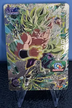 Broly BM3-DCP6 CP Super Dragon Ball  Heroes Card  From Japan  BANDAI  F/S - Image 1