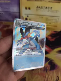 Pokemon Karte Card Holo Sumpex Swampert Fullart XY5 Tidal Storm japanese NM+ - Image 3