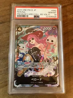 PSA10 Perona Premium Card Collection One Piece Card Japanese - Image 1