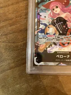 PSA10 Perona Premium Card Collection One Piece Card Japanese - Image 3