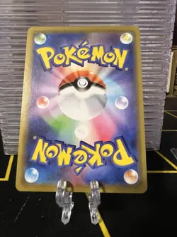 LP Galarian Sirfetch'd Holo | Shiny Star V s4a 091/190 | Japanese Pokemon - Image 2