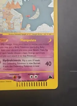 Pokemon Card-Gengar-Skyridge-H9/H32-Holo-ENG-Very Good-SWIRL - Image 5