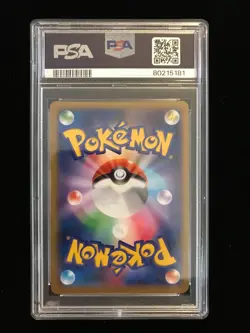 Dedenne 013/XY-P Promo Japanese Pokemon Card Game 2013 PSA 10 Corocoro - Image 2