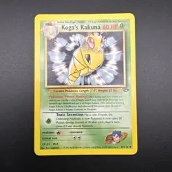 Pokemon Card Gym Challenge Koga's Kakuna 47/132 WOTC LP - Image 1