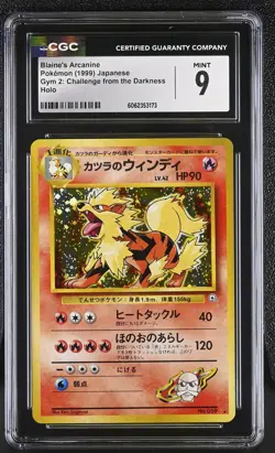 CGC 9 MINT Blaine's Arcanine Japanese Gym Challenge 59 Holo Pokemon Card - Image 1