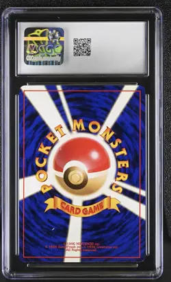 CGC 9 MINT Blaine's Arcanine Japanese Gym Challenge 59 Holo Pokemon Card - Image 2