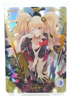 Goddess Story - Anime Waifu SSR Trading Card - 5M03 - Junko Enoshima - Image 1