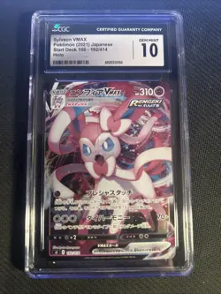 Lot Of 3 Graded Slabbed Pokemon Cards, Various Sets, Modern/vintage - Image 5