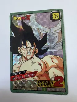 Carte HK Dragon Ball Collection Dbz Card Carddass super Battle - Image 1