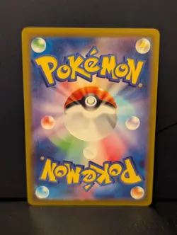 Pokemon Card Japanese Lumineon V SR SA S9 105/100 - Star Birth NM US SELLER - Image 2
