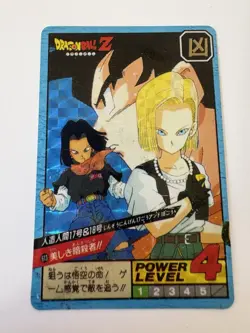 Carte HK Dragon Ball Collection Dbz Card Carddass super Battle - Image 1