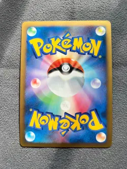 Salamence Lv.X - Pt4 Advent of Arceus 072/090 1st Ed Pokemon Card NM - Image 2