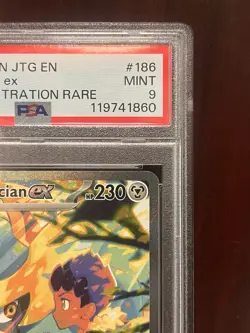 Hop's Zacian EX 2025 JTG Special Illustration Rare Card 186/159 PSA Mint 9 - Image 4