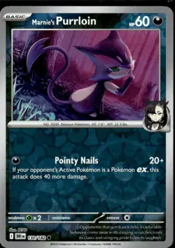 Pokemon Marnie’s Purrloin 130/182 Destined Rivals Reverse Holo 2 Card Lot - Image 1