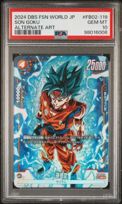 2024 DRAGON BALL SUPER CARD GAME FUSION WORLD JPN BLAZING AURA SON GOKU PSA 10 - Image 1