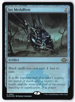 Jet Medallion R Modern Horizons 3 292 NM - Image 1