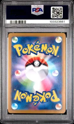 Pokemon Fezandipiti Masterball Reverse Holo #076 Japanese PSA 10 GEM MINT - Image 2