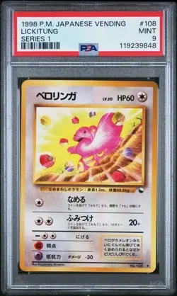 1998 POKEMON JAPANESE VENDING Series 1 - LICKITUNG #108 PSA 9 - Image 1