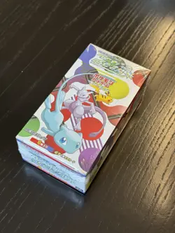 Pokemon TCG Japanese Shining Legends Sun & Moon Booster Box Factory SEALED SM3+ - Image 2