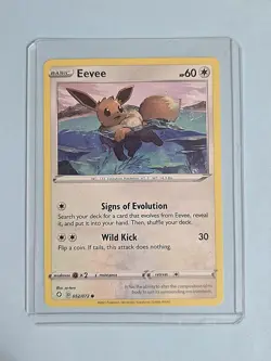 2021 Eevee 52/72 - Shining Fates - NM Pokemon TCG - Image 2