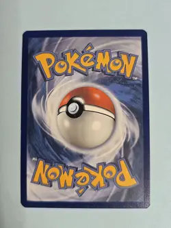 2021 Eevee 52/72 - Shining Fates - NM Pokemon TCG - Image 3