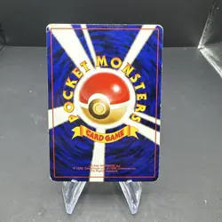 Misty Trainer - Holo Rare - Hanada City Gym Deck 1998 Pokemon TCG Japanese - Image 2