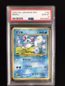 2000 POKEMON JAPANESE NEO MARILL #183 PSA 10 Gem Mint Old Cert - Image 1
