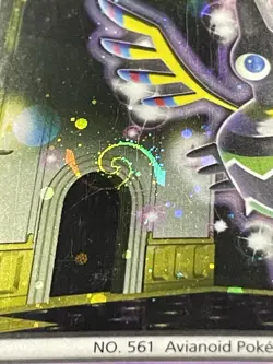 Pokemon (GALAXY SWIRL) Sigilyph Cosmos Holo 52/124 DRX Dragons Exalted LP/NM - Image 3