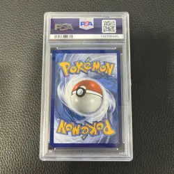 Pokemon TCG Umbreon ex Surprise Box Exclusive PRE 60/131 PSA 10 GEM MINT 💎 - Image 2
