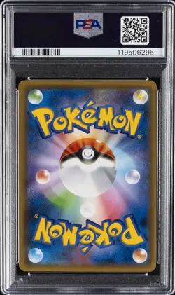 2018 POKEMON JPN SUN & MOON TAG BOLT #038 GENGAR & MIMIKYU GX PSA 10 - Image 2