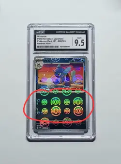 (CGC-9.5) (ERROR) Wartortle 008/165 Reverse Holo Japanese 151 sv2a Pokemon TCG - Image 1