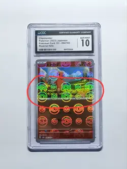 (CGC-10) (ERROR) Charmander 004/165 Reverse Holo Japanese 151 sv2a Pokemon TCG - Image 1
