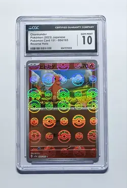 (CGC-10) (ERROR) Charmander 004/165 Reverse Holo Japanese 151 sv2a Pokemon TCG - Image 2